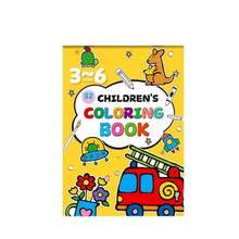 1pc 32-Page Children's Coloring Book, Suitable For 3-6 Years Old Kids, Parent-Child Activity Tool And Party Toy, Applicable For Home And Classroom, Ideal Back-To-School And Holiday Gift - Multicolor - View 7