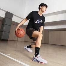 LI-NING WADE DLO 2 Men's Lightweight High Rebound Outdoor Basketball Sneakers ABPW013 - White - View 3