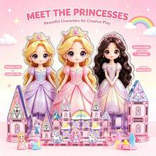 40PCS Princess & Unicorn Castle Magnetic Building Blocks Toy, STEM Educational Magnetic Toy With Portable Metal Storage Box, Suitable For Girls Aged 3-8 - Color - View 3