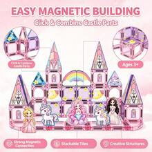 40PCS Princess & Unicorn Castle Magnetic Building Blocks Toy, STEM Educational Magnetic Toy With Portable Metal Storage Box, Suitable For Girls Aged 3-8 - Color - View 4