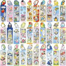 30Pcs Cute Bird Stickers, Kawaii Budgie Parrot Decals For Journal, Scrapbook, Laptop - Multicolor - View 9