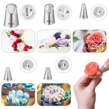5pcs/Set Chrysanthemum Pattern Stainless Steel Piping Tips, Cupcake Frosting Nozzles, Cake Frosting Piping Tips, Floral Cake Decoration, Fondant Baking Supplies - Multicolor - View 3