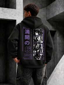 Krometka Men's Autumn/Winter Black Hoodie | Japanese Anime & Cherry Blossom Elements - Black - View 2