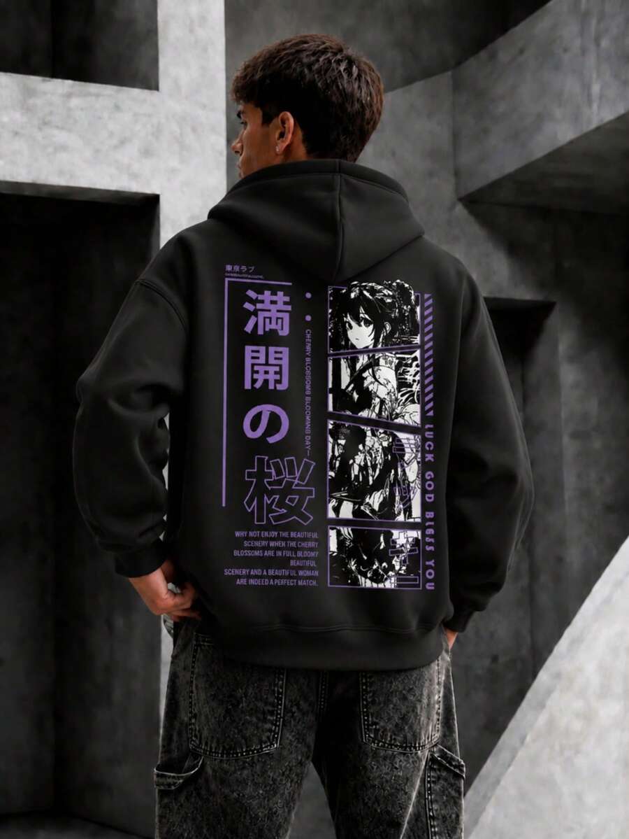 Krometka Men's Autumn/Winter Black Hoodie | Japanese Anime & Cherry Blossom Elements