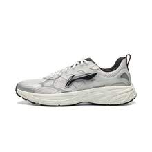 Li-Ning LONGJU UT Men's Trail Running Shoes, Lightweight Cushioned Non-Slip Outdoor Trail Sports Shoes ARNW035 - Crystal Grey/Silver - View 5