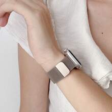 1件不鏽鋼磁吸金屬錶帶，適用於 Apple Smart Watch 40mm 41mm 38mm 42mm 44mm 45mm 46mm 49mm，時尚可調節米蘭式錶帶，相容於 I-Watch Series Ultra/12/11/10/9/8/7/6/5/4/3/2/1 - 玫瑰金 - 查看 15