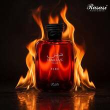 Hawas Collection - Hawas Fire By Rasasi For Men - 3.38 Oz EDP Spray - Warm & Sweet Gourmands - View 7