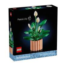 LEGO Flower Plant Series 11504 Peace Lily Flower Collage Collection Building Blocks Toys Gift Bouquet - 11504 Peace Lily Flower - View 1