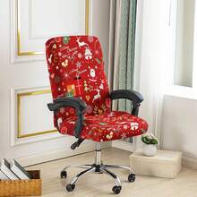 1 buah Sarung Kursi Kantor Motif Natal, Sarung Kursi Gaya Minimalis, Cocok Untuk Kantor, Ruang Belajar, Ruang Keluarga, Sarung Kursi Kantor Bermotif dengan Resleting - beraneka warna - View 10
