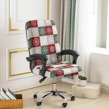 1 buah Sarung Kursi Kantor Motif Natal, Sarung Kursi Gaya Minimalis, Cocok Untuk Kantor, Ruang Belajar, Ruang Keluarga, Sarung Kursi Kantor Bermotif dengan Resleting - beraneka warna - View 9
