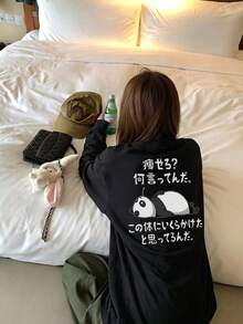 Women's Fashion Autumn/Winter Loose Minimalist Versatile Letter Panda Print Long Sleeve T-Shirt - Black - View 4