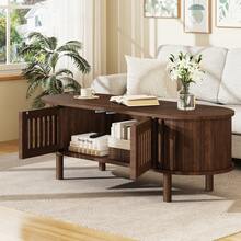 طاولة قهوة 100*40*38 سم مصنوعة من MDF، طاولة غرفة معيشة بيضاوية مع 2 باب شرائح وباب قابل للطي، أرجل من الخشب الصلب، سعة تحميل تصل إلى 30 كجم، طاولة قهوة مع تخزين لغرفة المعيشة، لون الجوز - لون خشب الجوز - مشاهدة 3