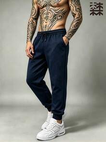 mulinsen Men's Solid Color Fleece Lined Drawstring Joggers, Warm Elastic Cuffed Pocket Sweatpants, Winter Casual Long Pants - Blue - View 2