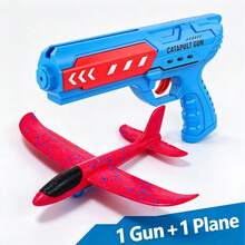 1pc Outdoor Interactive Foam Glider Launcher, Jet Plane, Airplane Supplies, Airplane Toy, Airplane (No Light Model) - Multicolor - View 7