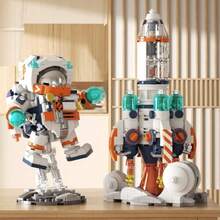 1706PCS Astronaut Space Series Building Blocks, Space Station, Rocket Creative Desktop Decoration, Christmas Gift - Multicolor - View 2