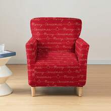 1pc Printed Elastic Small 5-Piece Chair Cover, Single Seat, Dust-Proof, Living Room Bedroom Sofa Cover, All Season - Multicolor - View 18