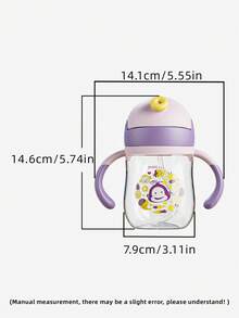 1件 180ML/220ML/240ML 卡通吸管兒童杯，可愛嬰兒學習杯，360°飲水，防漏防摔，附手柄與刻度，適合日常使用 - 波點款紫色 - 查看 2