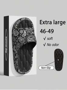 Plus Size 48-49 Men's Random Print Slippers, Soft Cushion Feel Unisex Home Bathroom Slippers - Black Silver - View 15