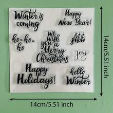 Christmas Quote Text Clear Silicone Stamp, Vintage Script Reusable Transparent Seal For Holiday Scrapbooking Card Making Handmade Projects - SD-4 - View 13