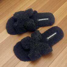 Women's Black Flat Open Toe Fuzzy Slippers, Autumn/Winter New Style, Low Heel Plush Slippers, Lightweight Comfortable Warm Fuzzy Slip-On Open Toe Open Back Slippers - Black - View 2