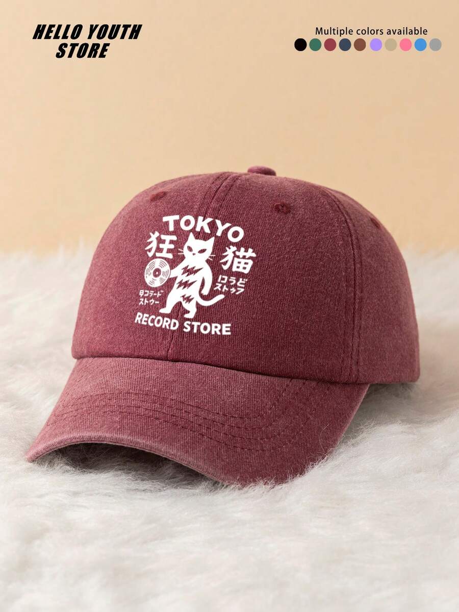 1pc "TOKYO Crazy Cat" Printed Baseball Cap, Lightweight & Comfortable, All-Season Multi-Functional Baseball Cap, Washed Vintage Hat, Suitable For Daily Outings And Everyday Use, Daily Outfit Accessory Hat