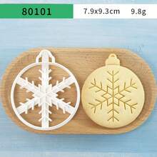 MIANXIAOXIN 1 Pc/4 Pcs Christmas Bauble Cookie Stamp Cutter Set, Snowflake Star Ornament Baking Mold - Multicolor - View 11
