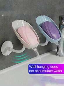 1pc Leaf-Shaped Soap Dish With Drainage Holes, Soap Holder, Soap Box With Suction Cups On Bottom, Self-Adhesive Plastic Soap Rack, Soap Tray For Kitchen And Bathroom, Soap Box, Bathroom Storage Tool, Bathroom Accessories, Bathroom Accessories - Multiple Styles - View 15