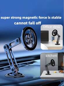360° Adjustable Magnetic Cup-Style Phone Holder, Foldable Dashboard Suction Navigation Mount, Fixed Phone Stand, Suitable For Desk, Car Dashboard, Kitchen, Glass Surface, Car Accessories, Car Essentials, Car Decor, Christmas, Halloween And New Year Gifts - Multiple Styles - View 2
