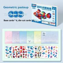 1pc Sticker Puzzle Sticker - Children's 3D Geometric Collage Handmade DIY Intelligence Puzzle Sticker, Focus Early Education Educational Toy, Educational Activity Book, Suitable For Adults, Cultivate Creativity And Motor Skills, Includes Animals, Shapes, Colors - Birthday, Christmas, Halloween Gifts - Multicolor - View 12