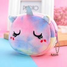 1pc Animal Coin Purse - Soft Zippered Fabric Key Bag, Lightweight And Easy To Care For. Round Animal Plush Coin Pouch, Portable Storage Bag - Multicolor - View 6