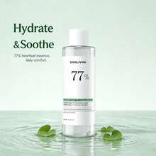 Heartleaf And PHA Skincare Collection | Cleansing Liquid, Foaming Cleanser And Soothing Toner For Daily Hydration, Korean Skincare - Heartleaf Calming Three-piece Set - View 6