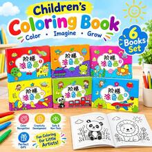 1pc Student Tracing Book, Cartoon Line Art Coloring Book, Fill-In-The-Blanks Book, Drawing Book, Painting Book, Coloring Book, Student Art Supplies, Creative Enlightenment Educational Activity Book, Painting And Coloring Book - Multicolor - View 4