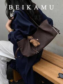 Women's Faux Leather Woven Tote Handbag, Drawstring Ruched Large Capacity Daily Shoulder Bag, Commute Casual Versatile Women's Bag, Without Pendant - Coffee - View 5