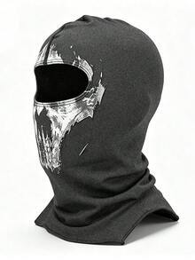 Musion 1/2/3pcs Distressed Skull & Gas Mask Pattern Balaclava, Lightweight Elastic Sweat-Absorbent Face Mask Headwrap, UV Protection, Suitable For Running, Fishing, Cosplay - Multicolor - View 13