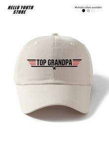 1pc "TOP GRANDPA" Printed Men's Baseball Cap, Lightweight & Comfortable All-Season Multifunctional Outdoor Sports Hat, Daily Wear & Street Style Decorative Cap, Suitable As A Gift For Grandfather - A - View 7