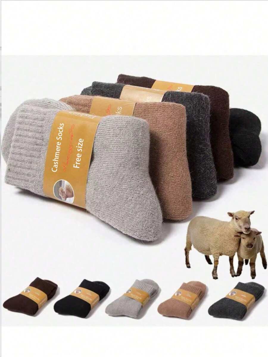 2/10pcs Thick Wool Socks, Solid Color Casual Wool Pile Mid-Calf Socks For Men And Women, Warm For Autumn/Winter - Multicolor - View 1