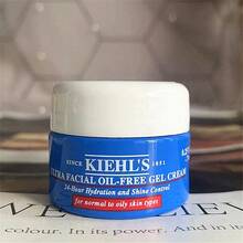 Kiehl's-7ml-Travel Size Ultra Facial Cream Moisturizing Repairing Firming Anti-Aging Nourishing Non-Greasy - 7ml-travel Size - View 2