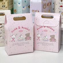 24/12PCS Simple Folding Gift Boxes, Cartoon Pattern Gift Boxes, Candy Packaging Boxes, Suitable For Weddings, Halloween, Christmas, Back To School, Birthday Parties And Other Occasions, Exquisite Gift Packaging Boxes. - View 6