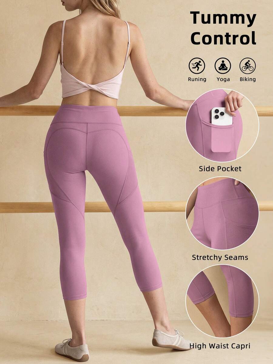Soyun New Women's Yoga Waist-Cinched Pants, Peach Butt Lift Design, Side Pockets And Mesh Patchwork, Suitable For Daily Casual And Outdoor Activities