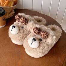 Women's Home Slippers Winter Fuzzy Slippers Fashion New Thick Warm Slippers Cute Dog Slippers - Camel - View 3