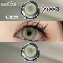 Eyeshare 1 對彩色隱形眼鏡 自然綠色美妝隱形眼鏡 14.0MM - 綠色 - 查看 5