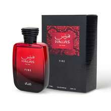 Hawas Collection - Hawas Fire By Rasasi For Men - 3.38 Oz EDP Spray - Warm & Sweet Gourmands - View 5