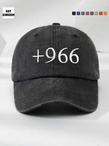 MAKEFGE 1pc Saudi Arabia Country Code +966 Embroidered Washed Baseball Cap - Soft Top 6-Panel Vintage Saudi Arabia National Pride Hat Suitable For Men And Women - A - View 12
