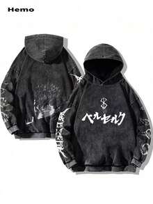 Hemo Men's Winter Streetwear Graphic Hoodie Sweatshirt, Slightly Elastic Slim Fit Washed Distressed Thermal Lined Cotton Blend Black Pullover Long Sleeve Hoodie, Casual Everyday Hooded Top - Black - View 1