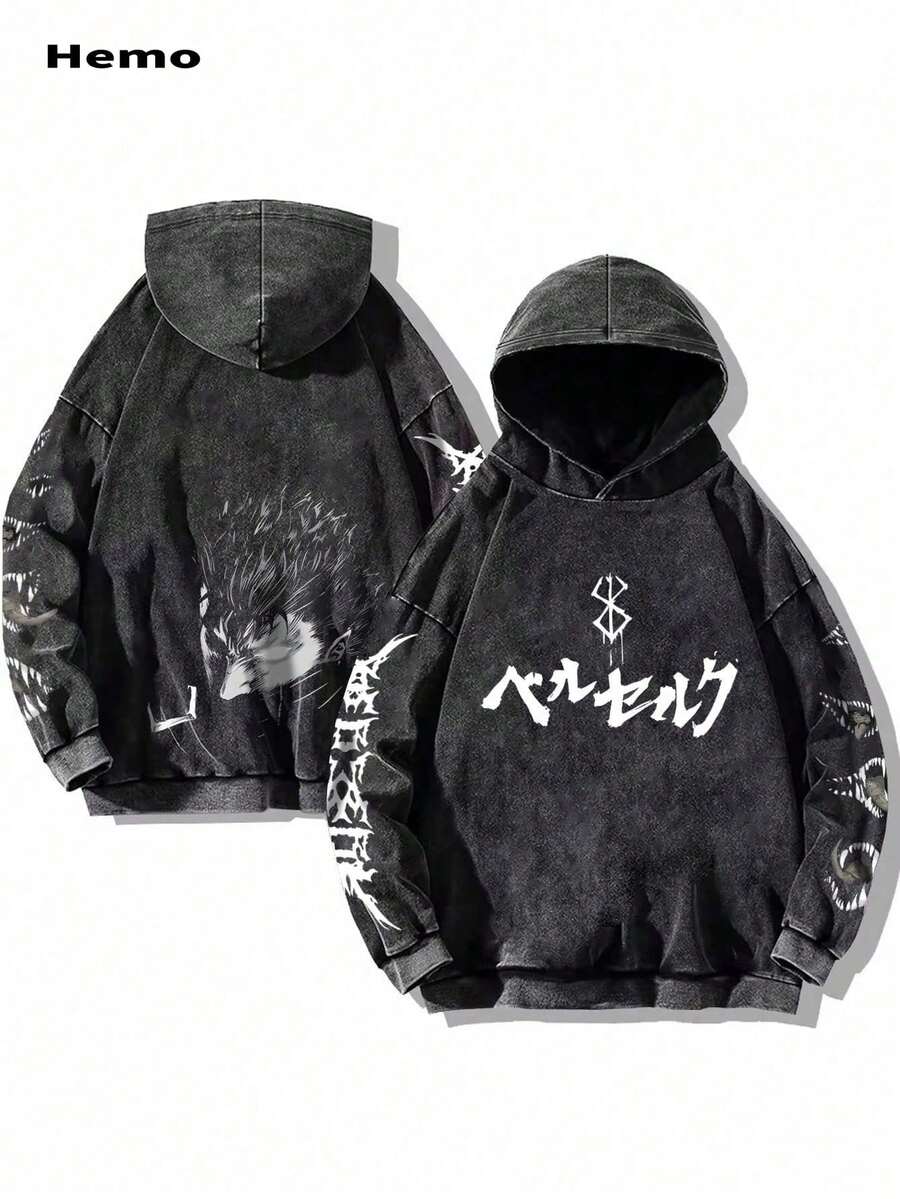 Hemo Men's Winter Streetwear Graphic Hoodie Sweatshirt, Slightly Elastic Slim Fit Washed Distressed Thermal Lined Cotton Blend Black Pullover Long Sleeve Hoodie, Casual Everyday Hooded Top - Black - View 1