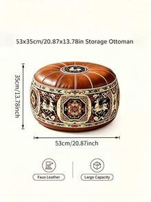 1pc New Leather Storage Bag, Soft Leather Unpadded Storage Stool, Living Room Bedroom Storage Stool, Shoe Changing Storage Sofa, Round Storage Bag, Suitable For Home, Car, Garden, Sunroom, Home Decor, Back To School Season, Room Decoration - Jiurui Chengxiang - Brown - View 9