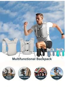 Lightweight And Breathable Running Vest Backpack, Suitable For Men And Women's Outdoor Sports, Marathons, Trail Running, Cycling, Hiking (Backpack Only, Hydration Bladder Not Included). - Multicolor - View 5