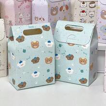 24/12PCS Simple Folding Gift Boxes, Cartoon Pattern Gift Boxes, Candy Packaging Boxes, Suitable For Weddings, Halloween, Christmas, Back To School, Birthday Parties And Other Occasions, Exquisite Gift Packaging Boxes. - View 4