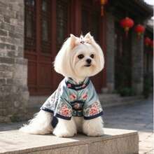 1pc- Breathable Dog Cheongsam Dress, Classic Chinese Style Pet Qipao Skirt, Elegant Outfit For Daily Photos Festival, Small Dogs Teddy - Multicolor - View 6