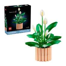 LEGO Flower Plant Series 11504 Peace Lily Flower Collage Collection Building Blocks Toys Gift Bouquet - 11504 Peace Lily Flower - View 3